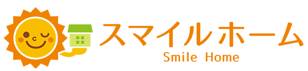 スマイルホーム｜茨城県古河市の新築・注文住宅・新築戸建てを手がける工務店